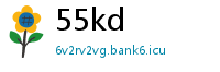 55kd